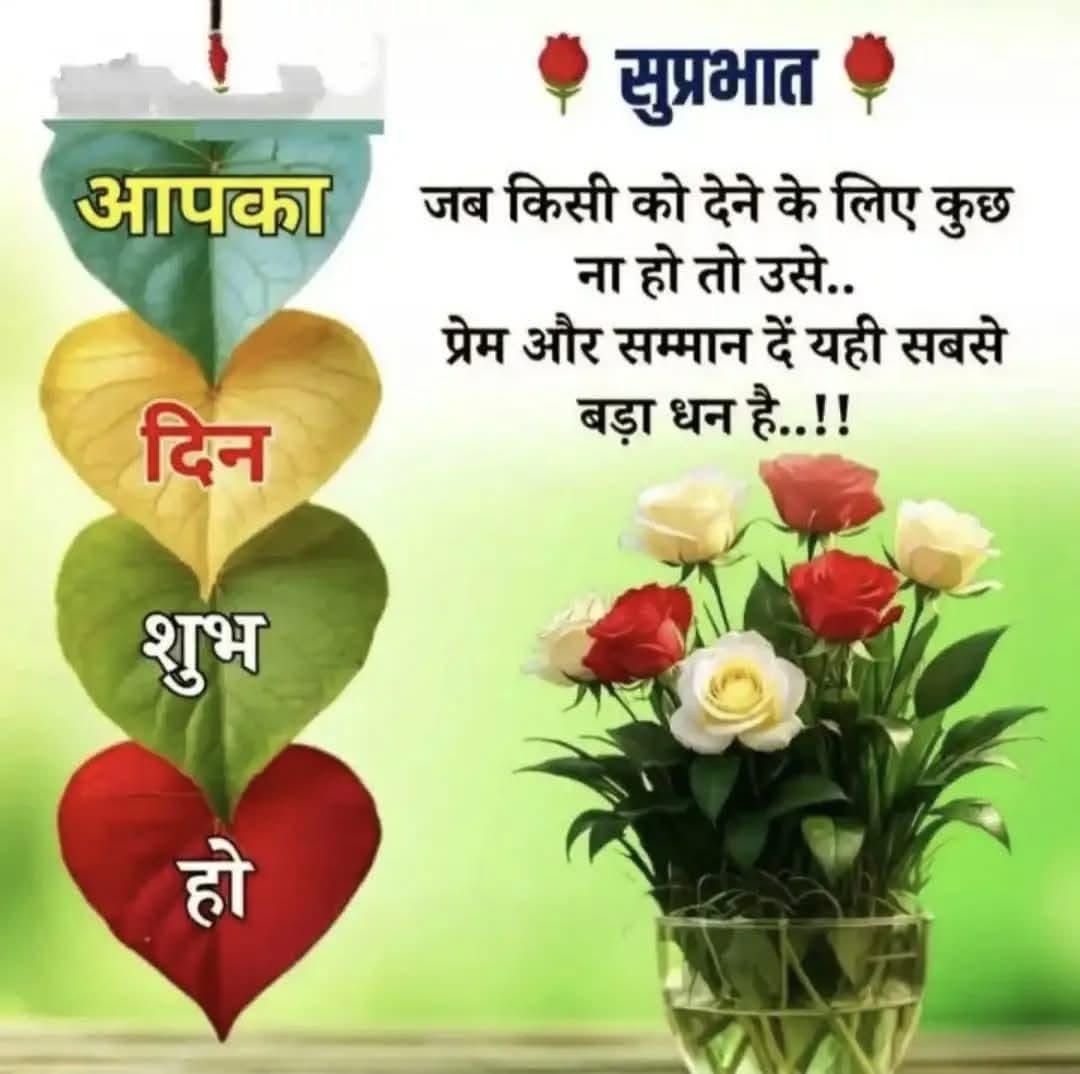 Agri Land in Indore